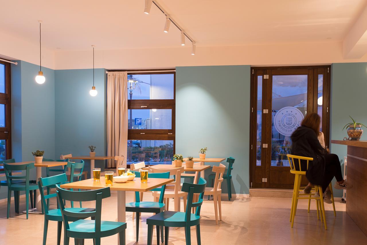 Residence Itaca Castellammare del Golfo Dış mekan fotoğraf